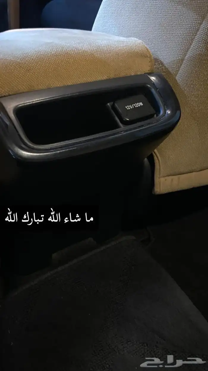 جيب فورتشنر نظيف جدا  منوة للمستخدم 24