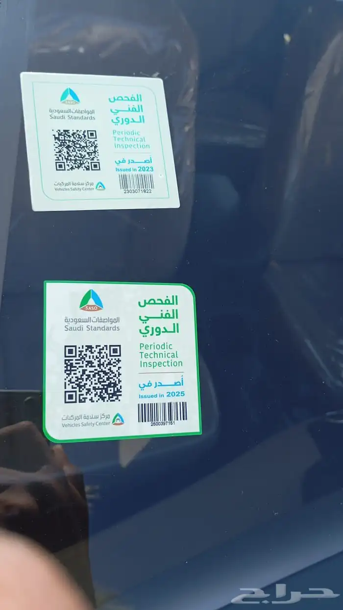 راف فور 2018 فضي للبيع 4