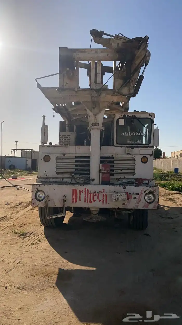 حفر آبار 2