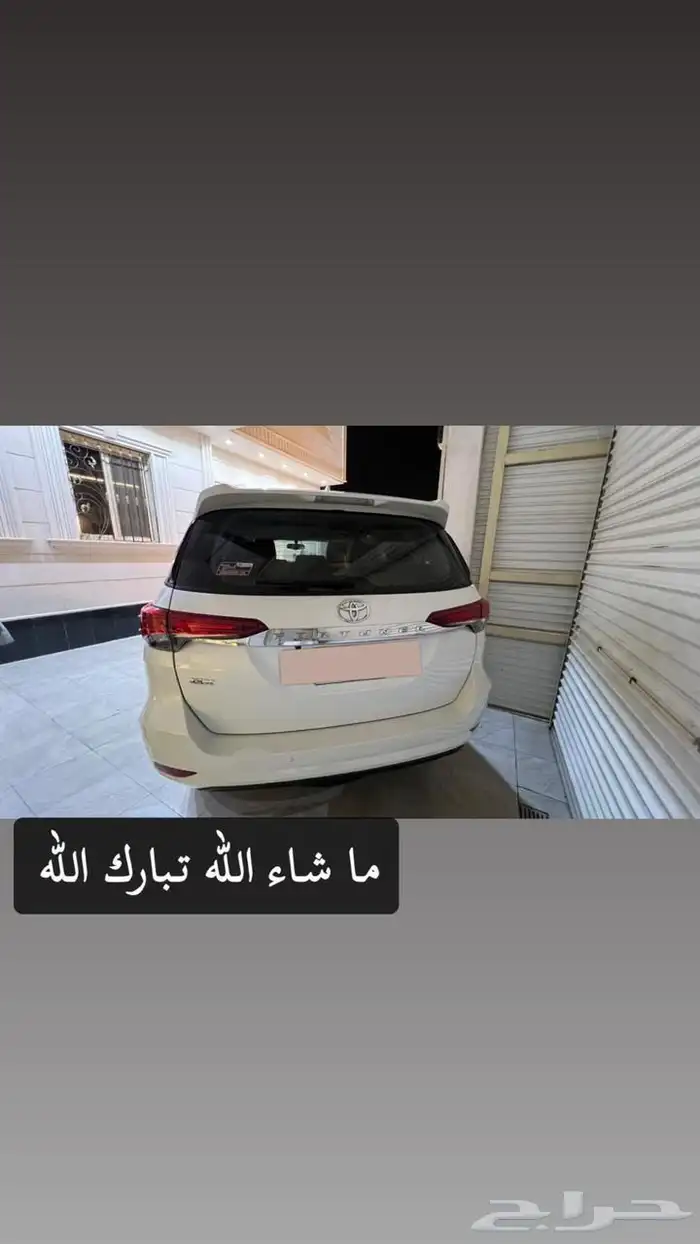 جيب فورتشنر نظيف جدا  منوة للمستخدم 3