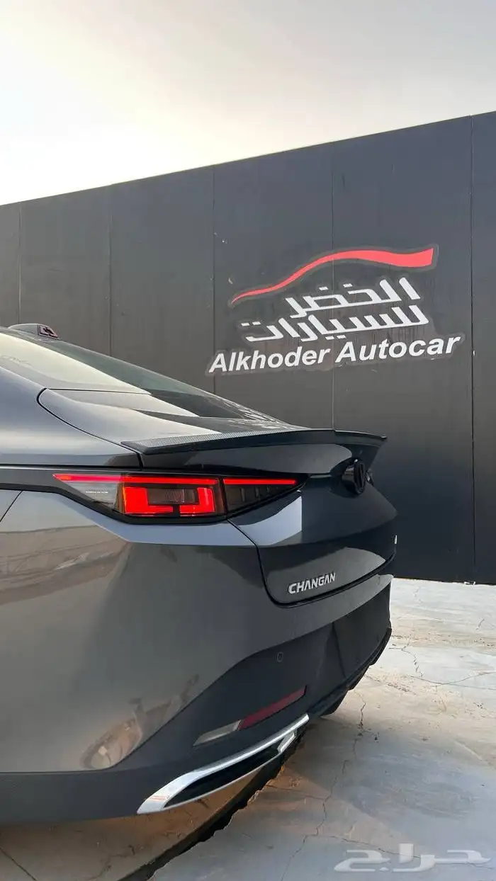 شانجان ايدو بلس ليمتد 2026 لدى شركة عبدالمجيد الخضر 6