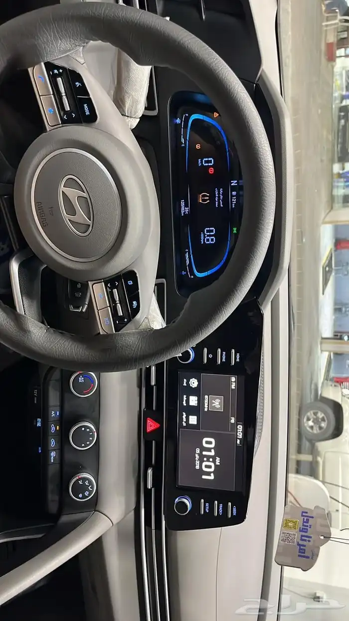 انترا 2024 بدي وكاله مكينه كبيره 4