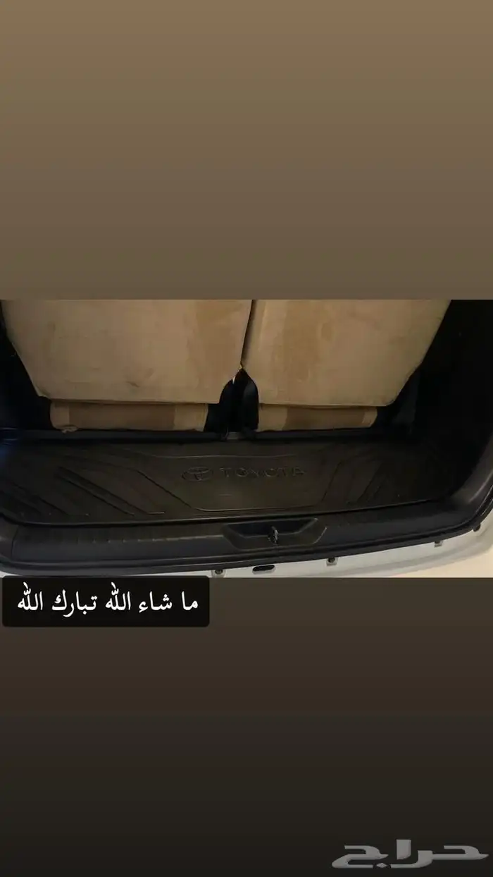 جيب فورتشنر نظيف جدا  منوة للمستخدم 19