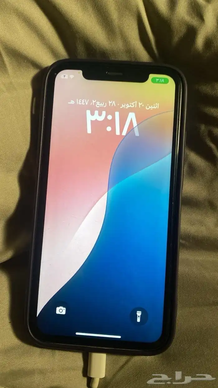 ايفون 11 العادي 2