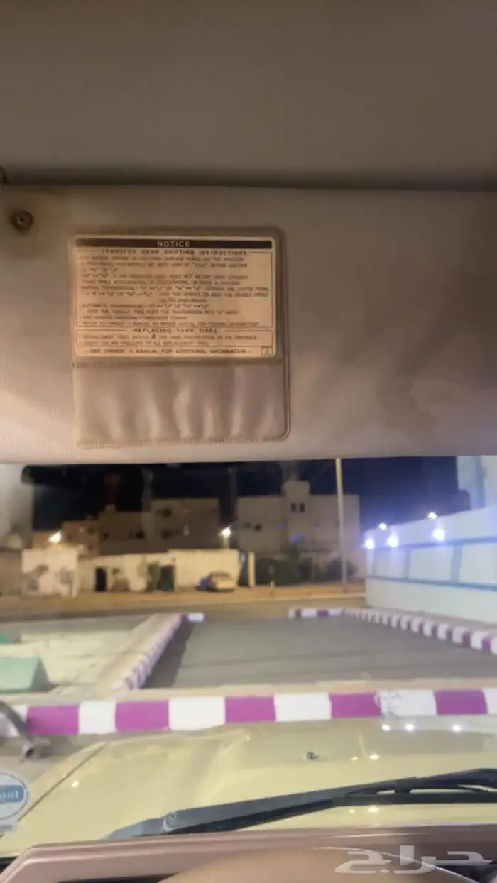 ربع 2009 بريمي بيج 7