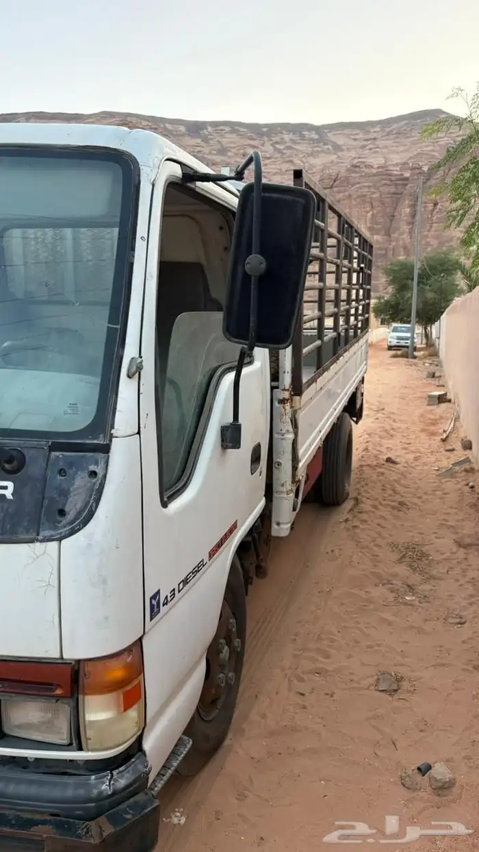 ديانه 0