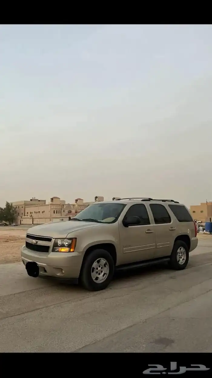 تاهو 2011 للبيع بدي وكاله شرط ومتحركات وقير ومكينه شرط 0