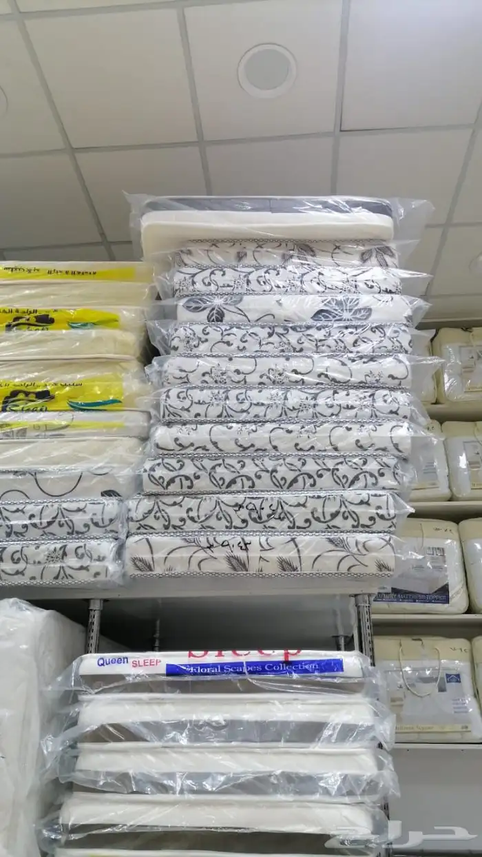غرفة نوم كاملة  أثاث منزلي  سرير ودولاب وبطانيات 9