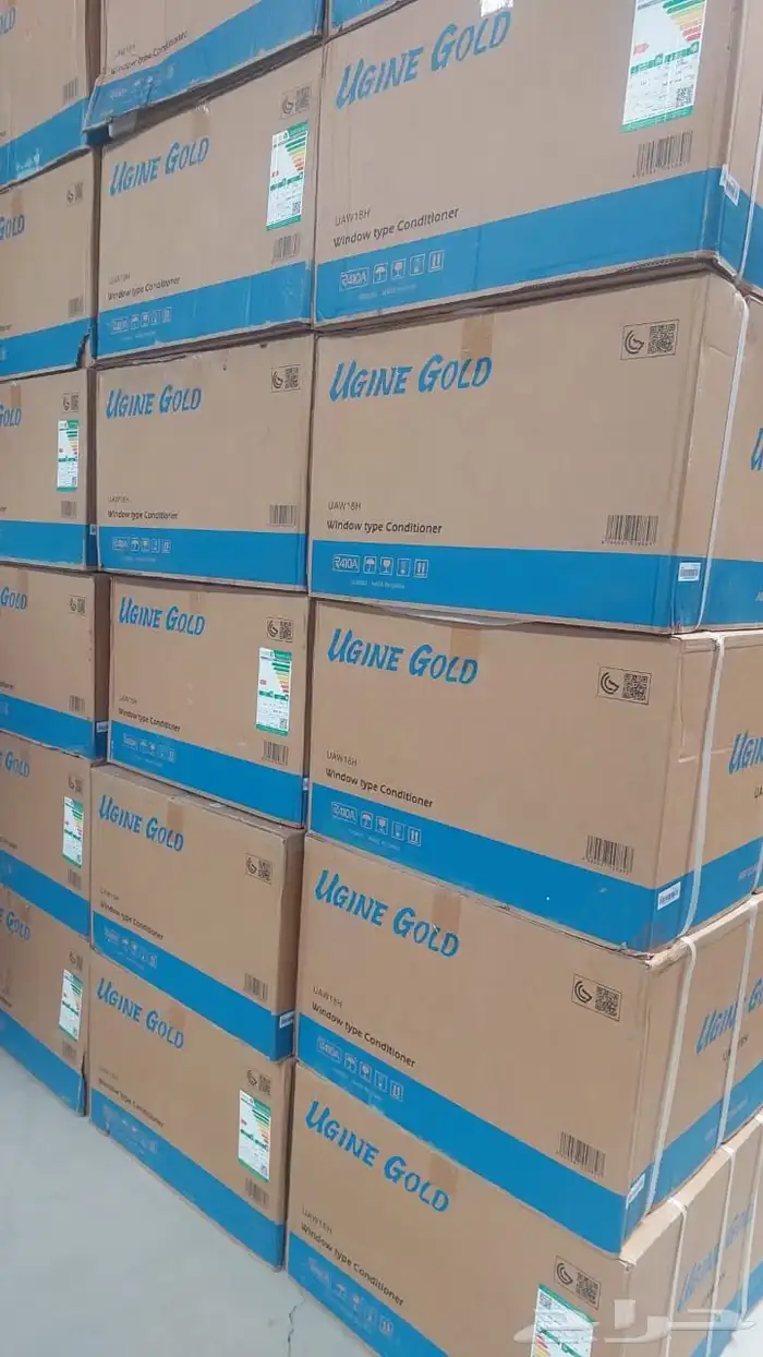 مستودع اجهزه منزليه 5