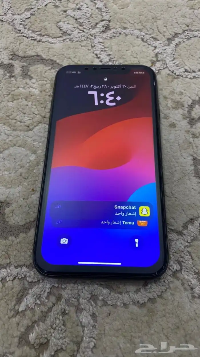 جوال آيفون 11مغيره شاشه عليه ظمآن 6اشهور ومركب له بكج كامل 0