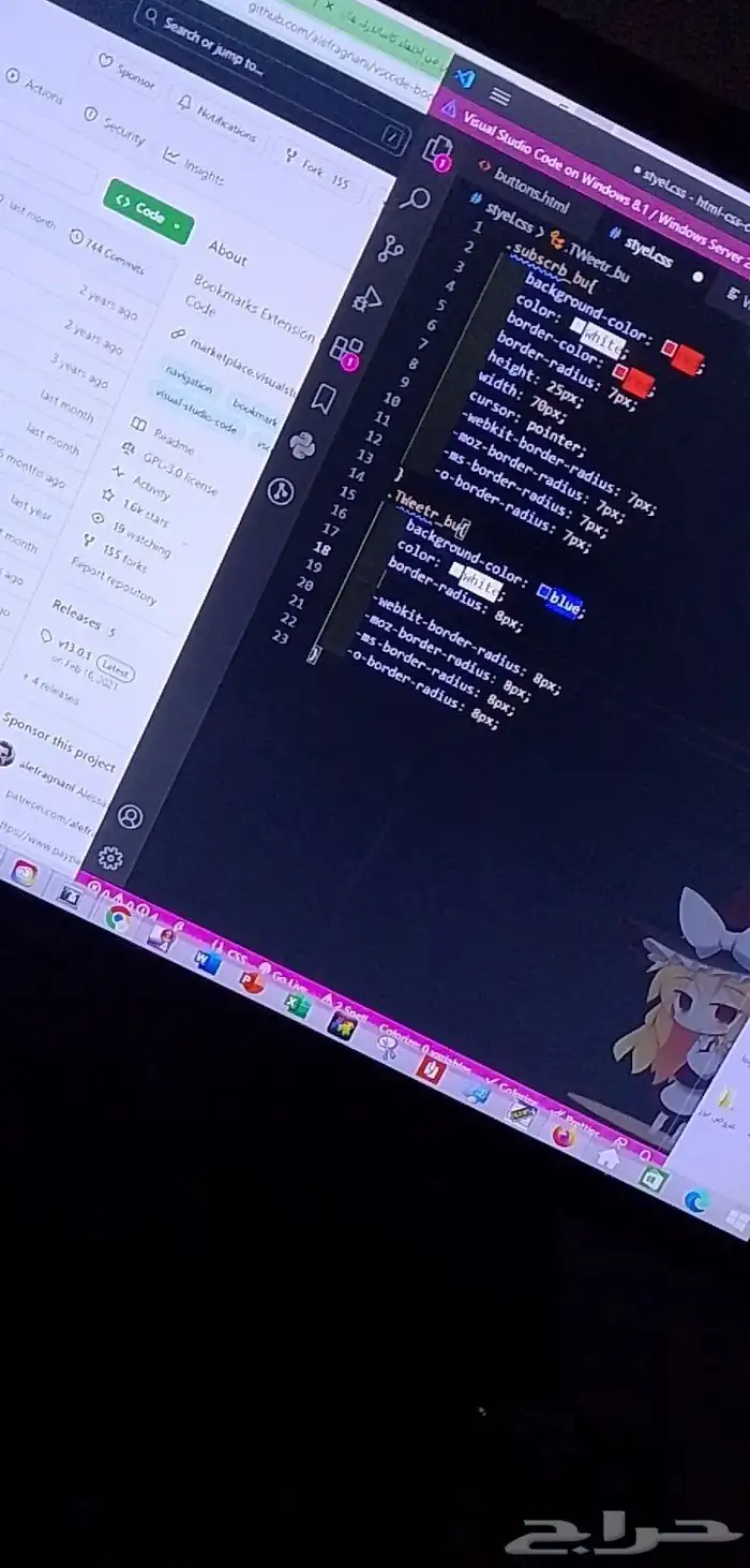 خدمات بكل حب 4