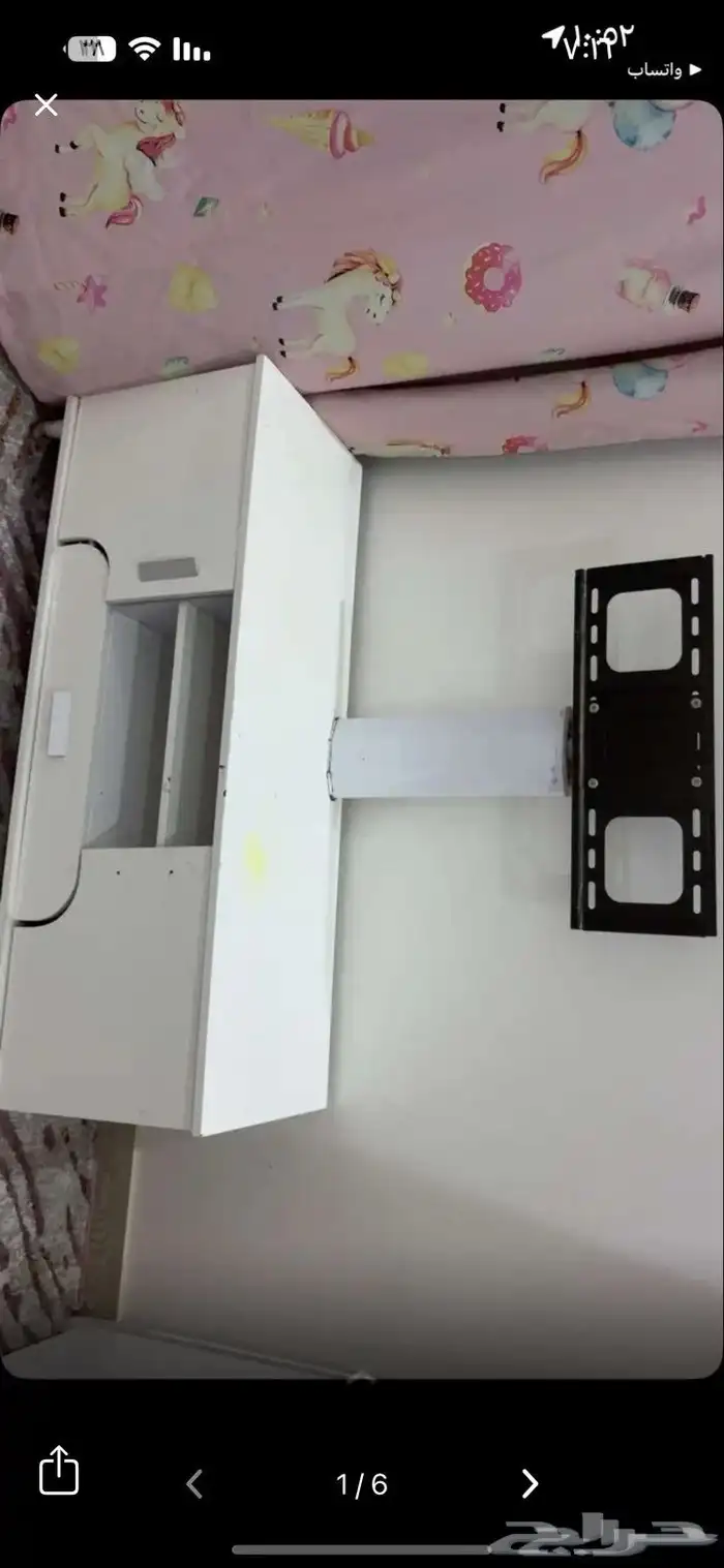 درج يوجد به حامل تلفزيون (سبب البيع شريت غيرها ) 0