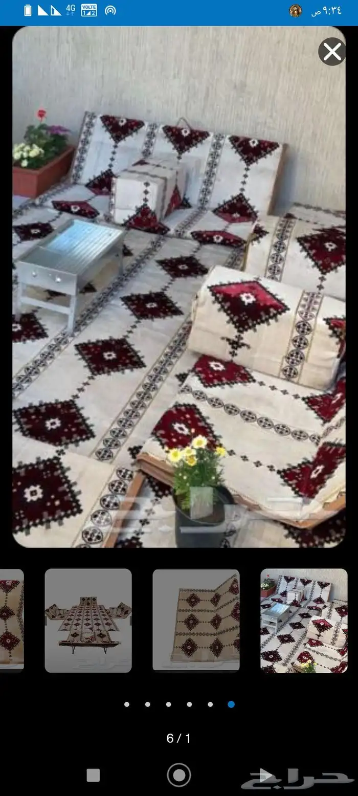 مراكي تخييم بنقش مميز نفرين مع مركه 2