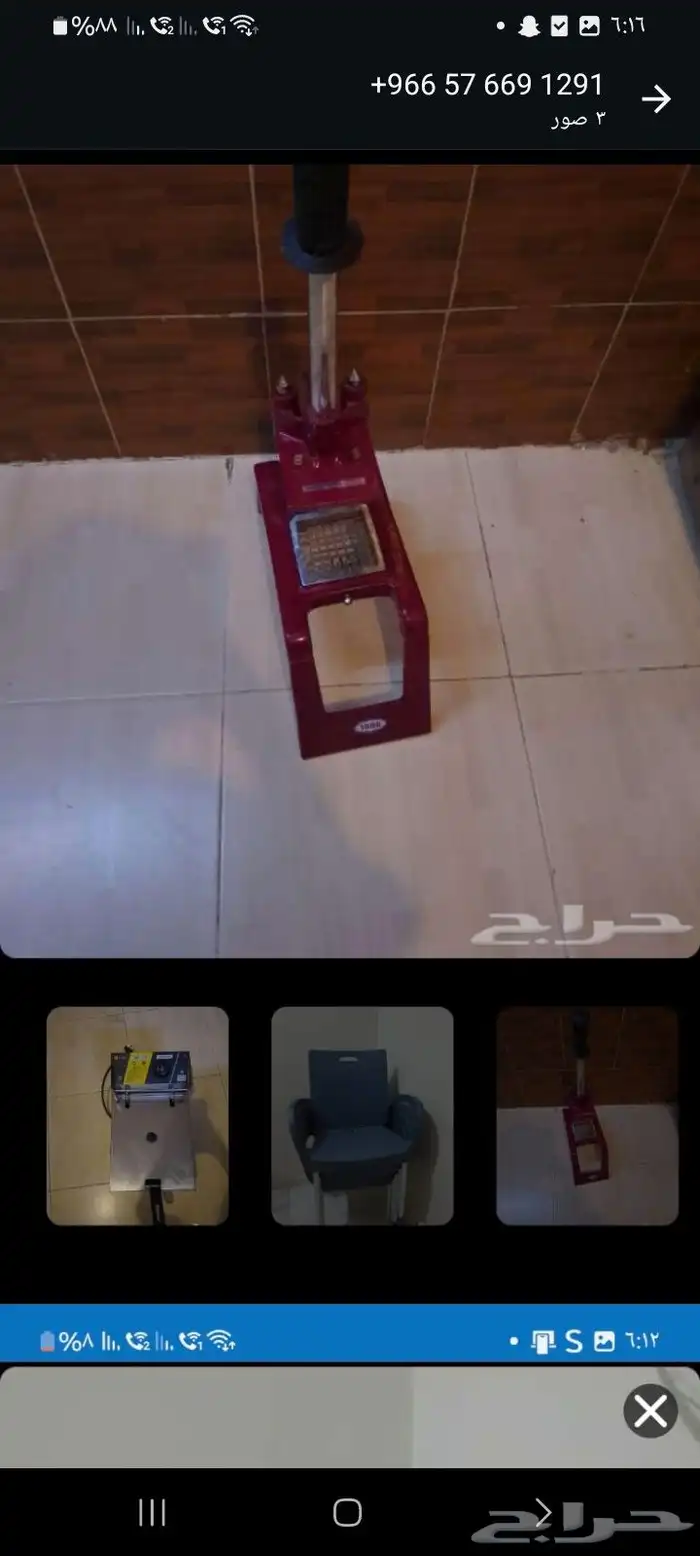 للبيع اخو الجديد 1