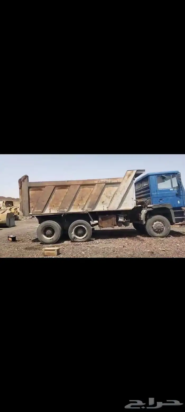 قلاب سكس 3