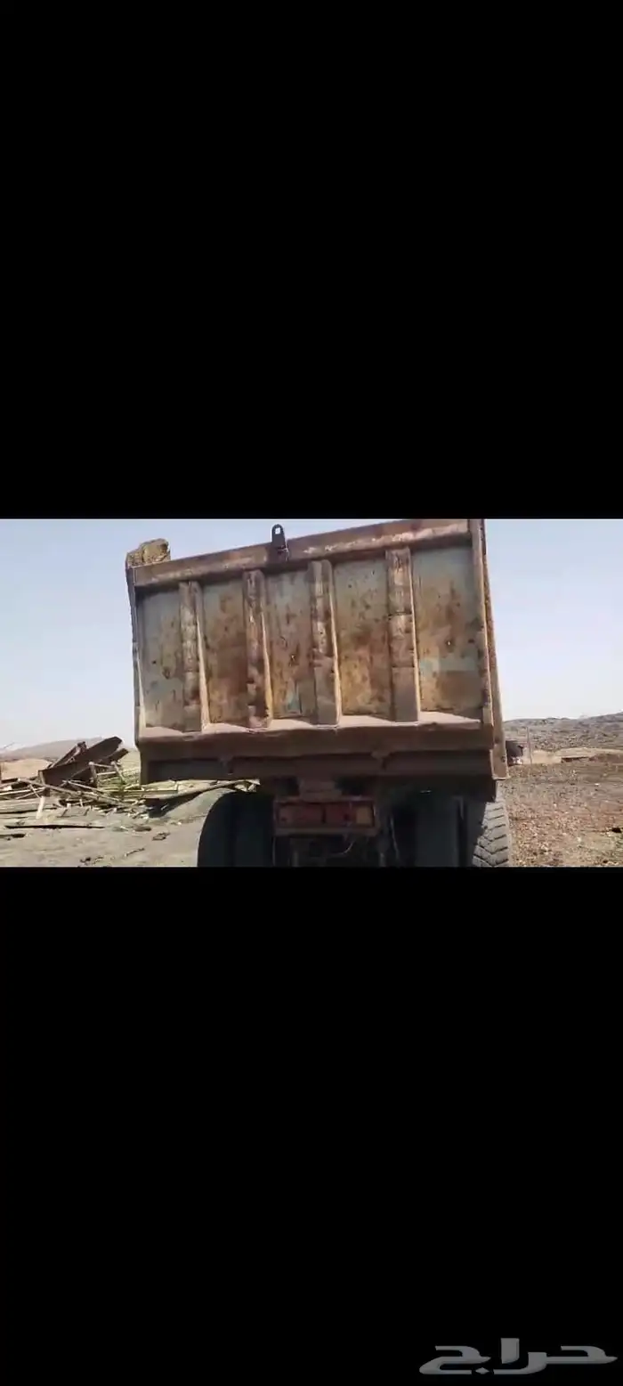 قلاب سكس 2