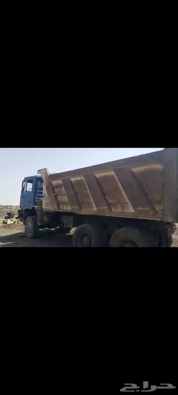 قلاب سكس 1