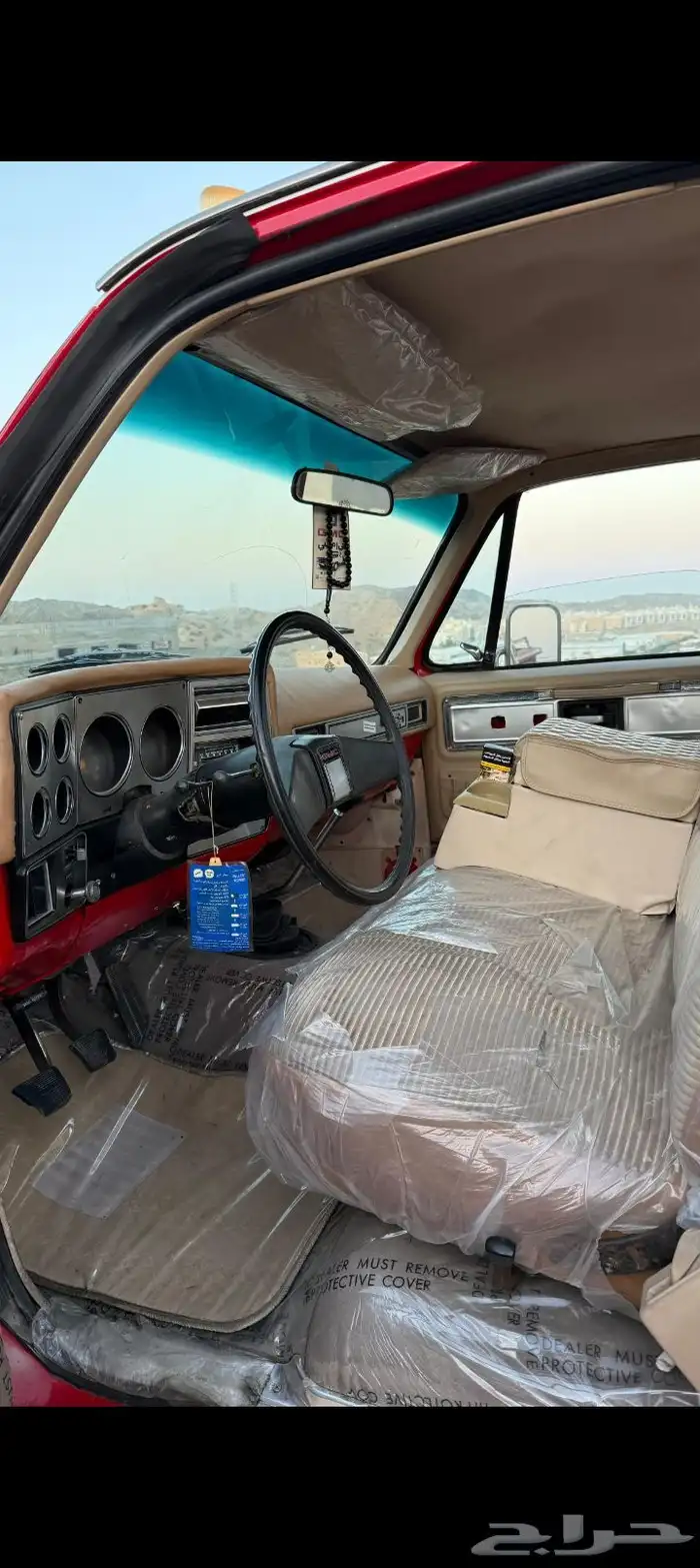 جمس سييرا 1977 9