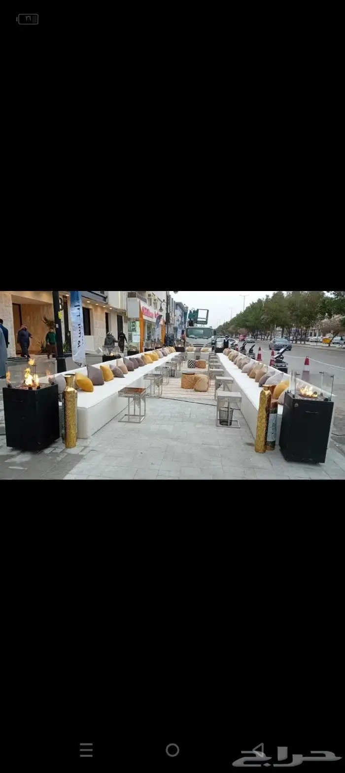 قعوجين صبابين 5