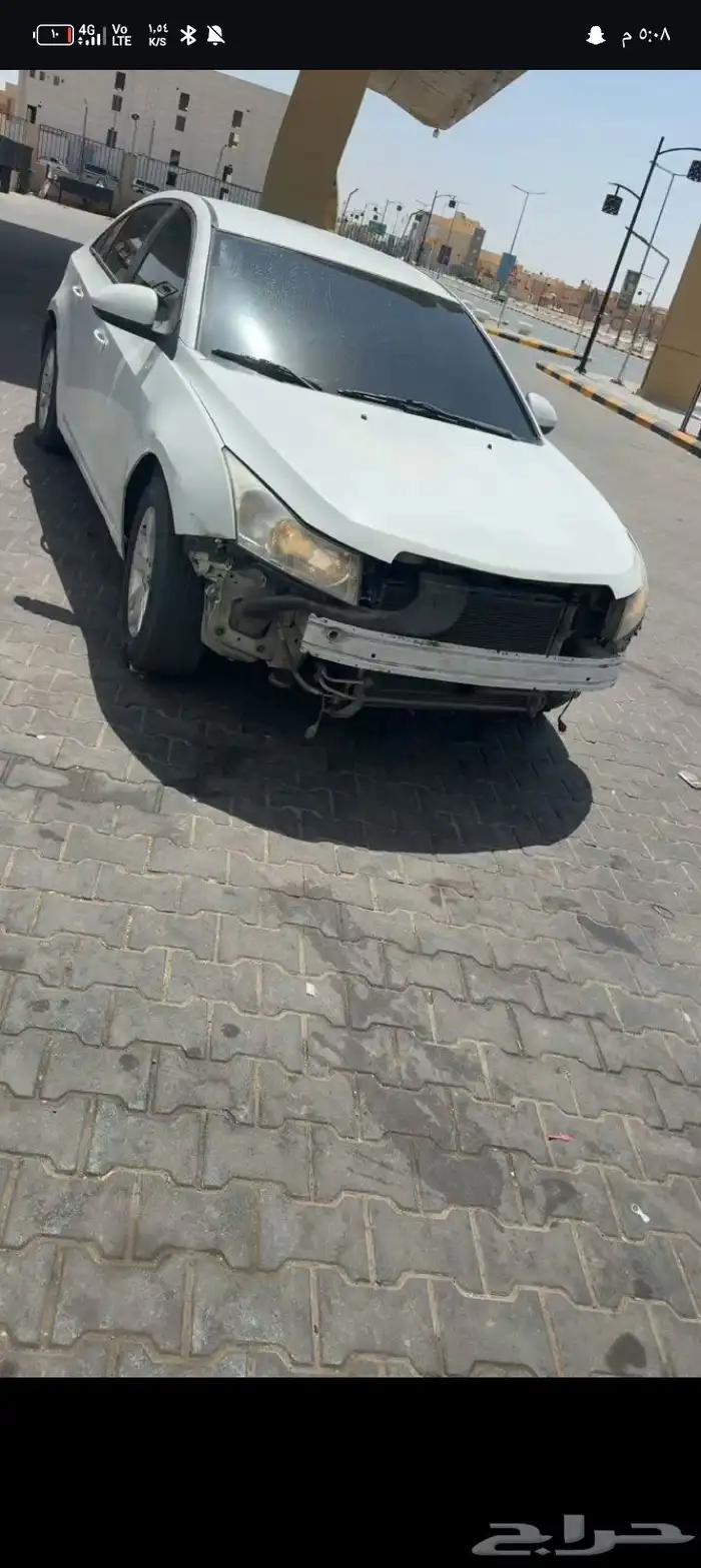 كروز 2013 0