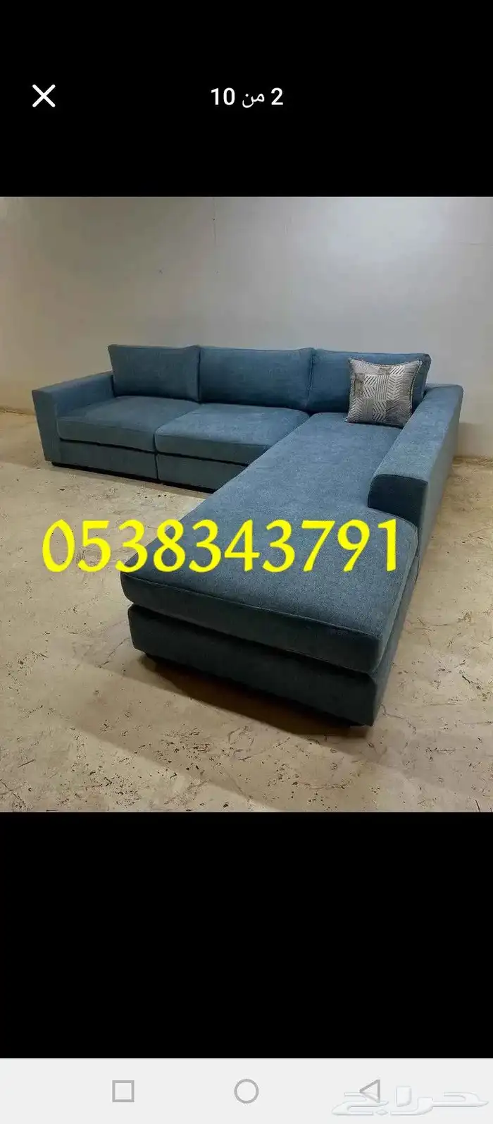 كنبات وستائر وبكسات نوم. المظيليف 0