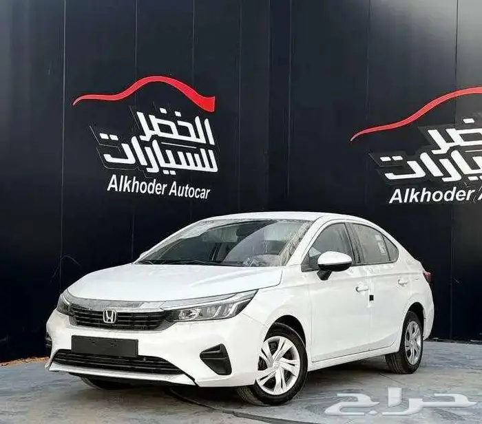 هوندا سيتي دي اكس 2024 لدى الخضر للسيارات عرض حاص 0