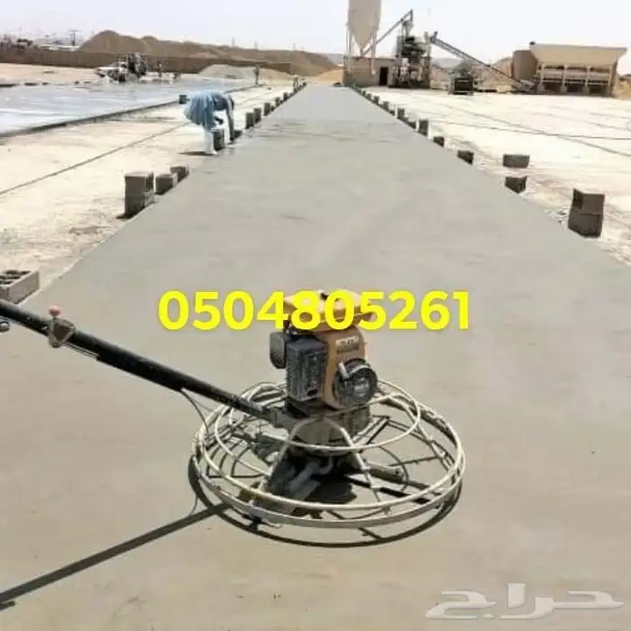 Sabamrokh Sabbah Mezzan Sabbah Muyul Sabbah Thesh Sabbah Tab 5