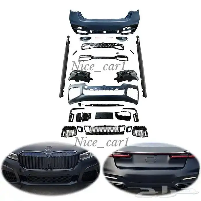 بودي كيت صدامات الفئة السابعة موديل 2020 واعلى M KIT 19