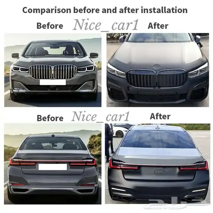 بودي كيت صدامات الفئة السابعة موديل 2020 واعلى M KIT 2