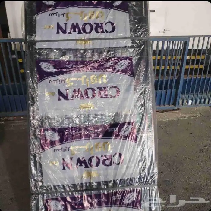 اسره ومراتب وبطانيات دولايب 2