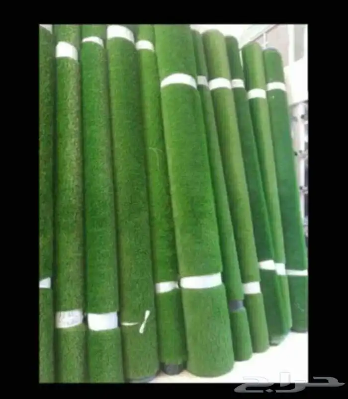 عش زراعي السعر 10ريال 0