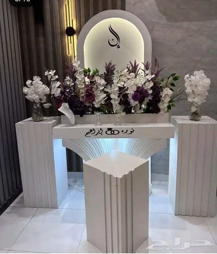 الافراح والمناسبات 12