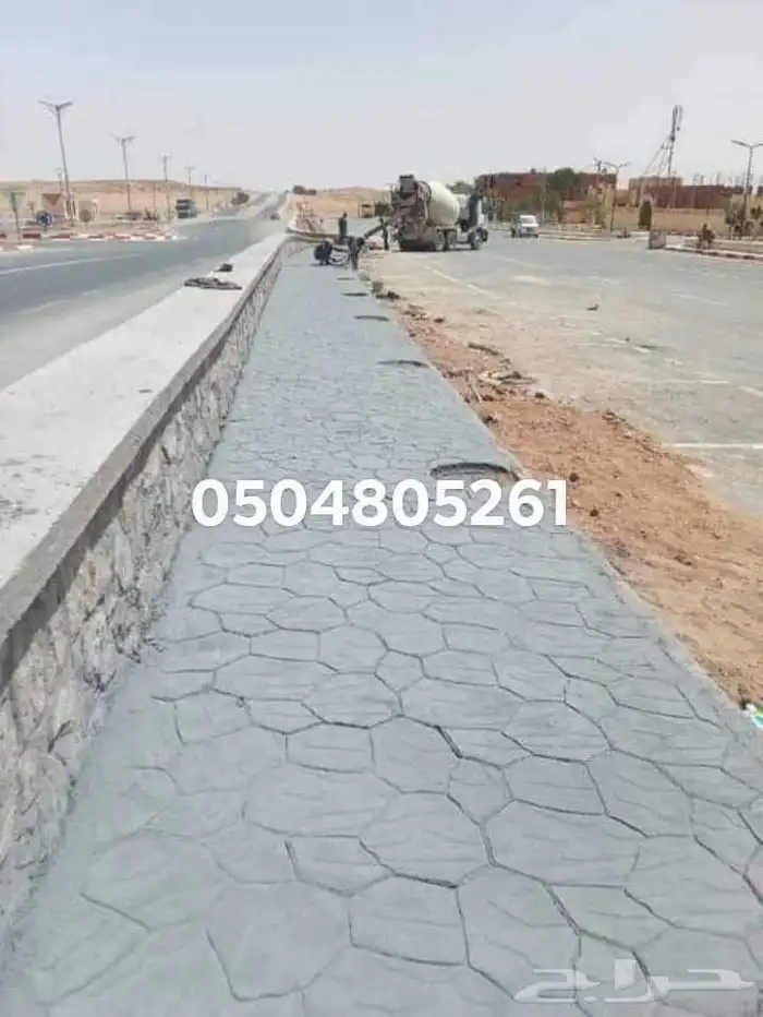 I am a Pakistani worker specializing in interlock paving at 6