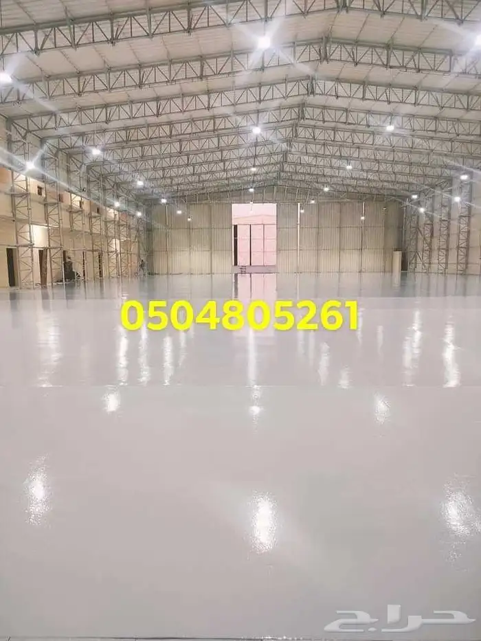 Sabbah Tabbagh Sabbah Mezzan Sabarsiat Sabbah is Sabbah Mado 8