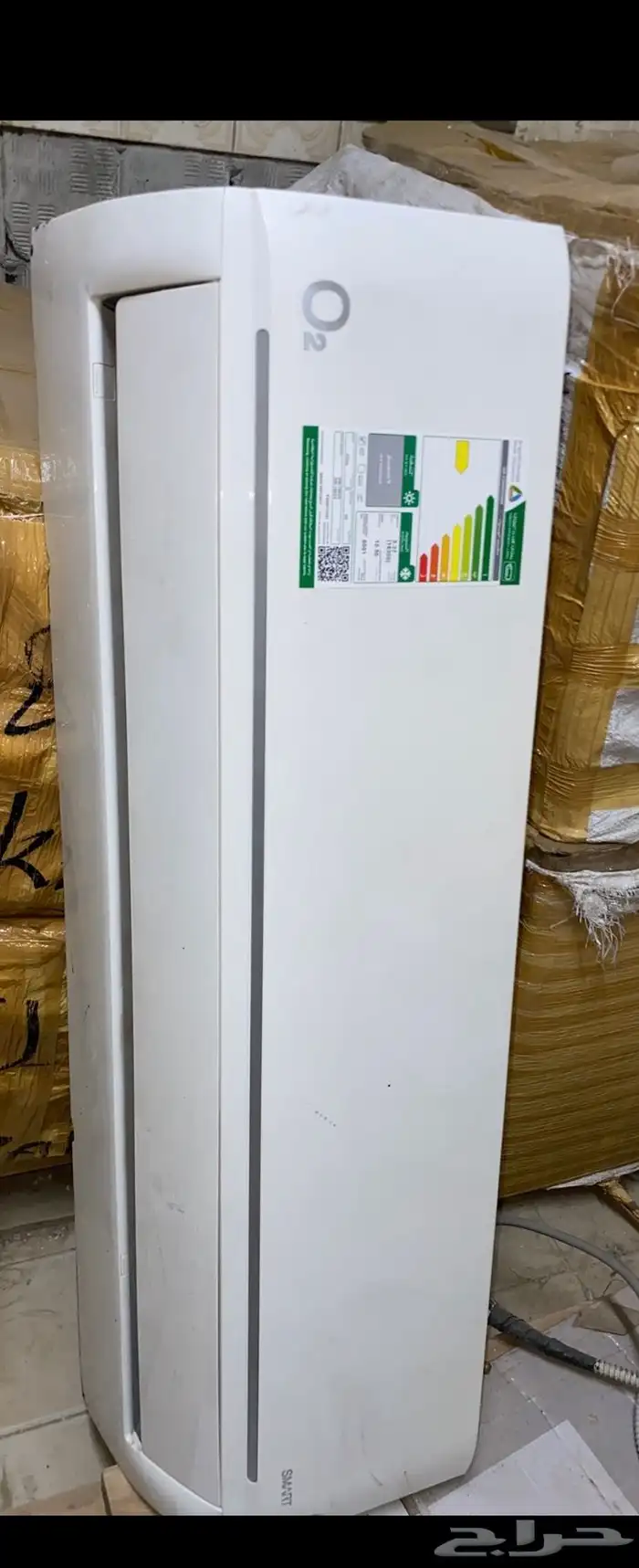 مكيف اسبليت 1