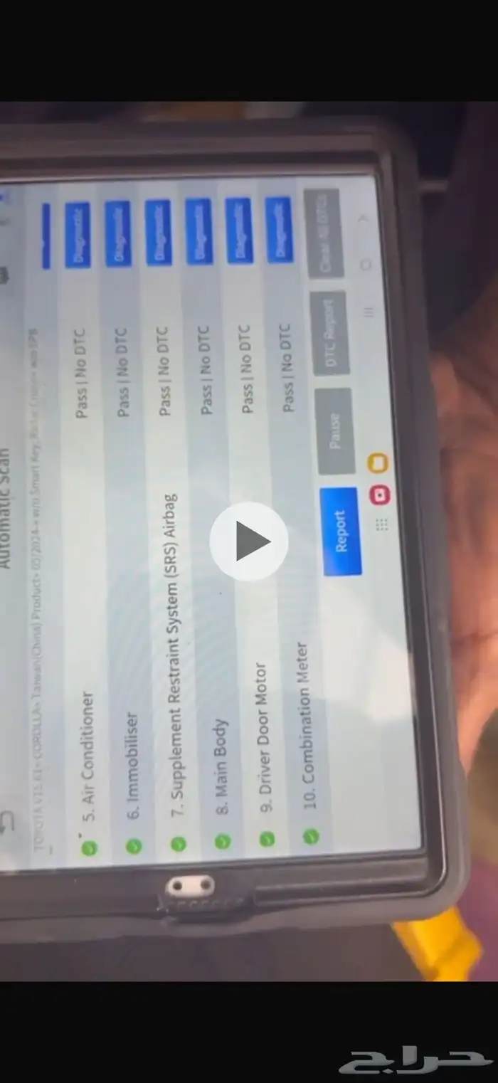 تويوتا كورولا 2016 9