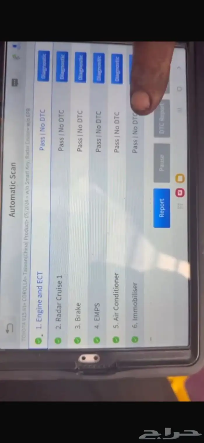 تويوتا كورولا 2016 8