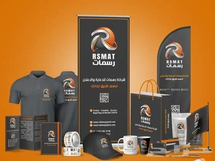 كتابة المحتوى اعلاني ومصممة جرافيك وادارة سوشل ميديا فويس او 6