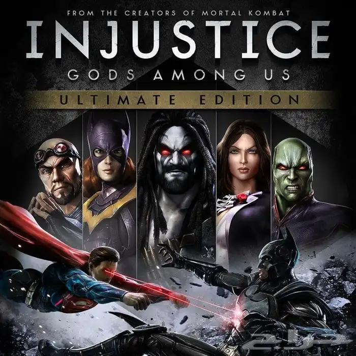 تروفيات Injustice 0