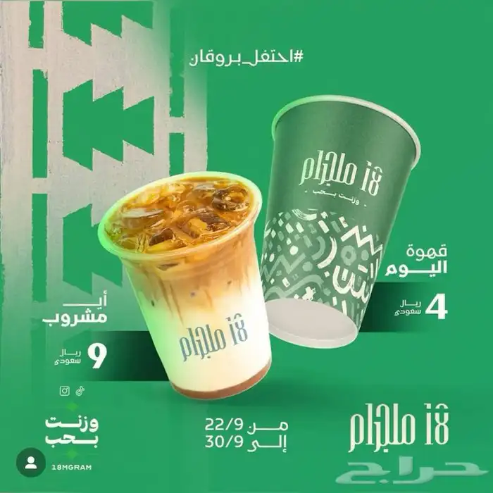 تصميم بكل أنواعه 4