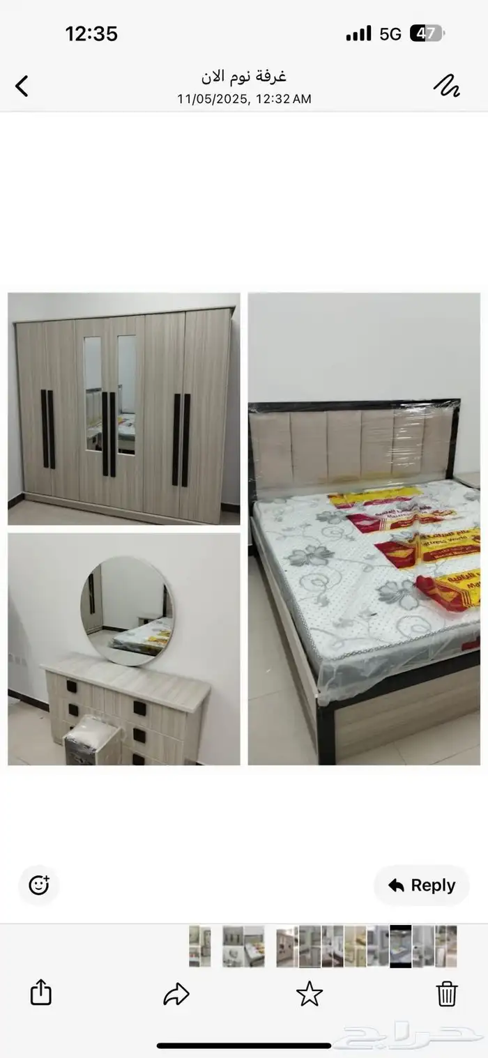 غرف نوم جديدة مع التوصيل والتركيب 5