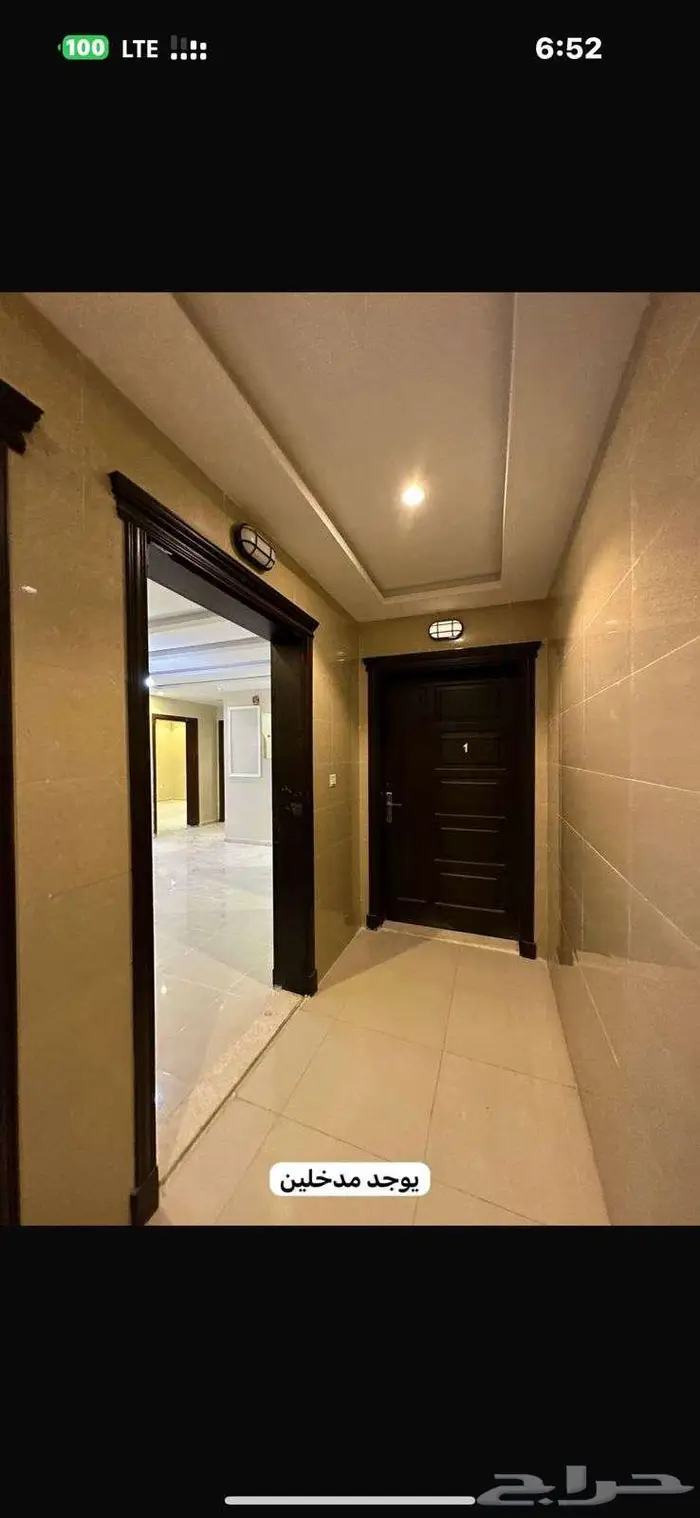 جده حي الريان 4