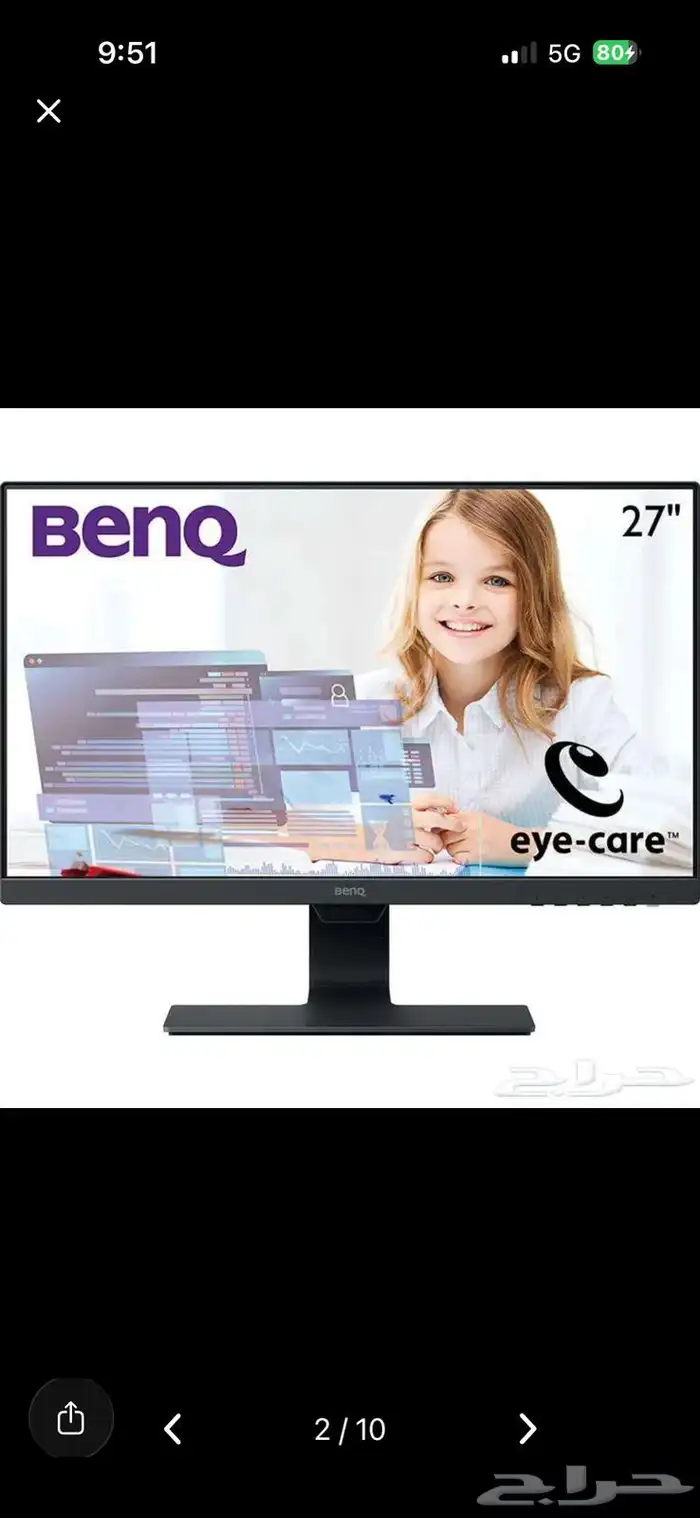 جهاز كمبيوتر ديسك توب Dell  شاشه 27 بوصه BENQ 2