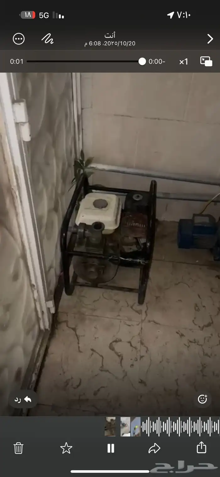 ماطور مويه هونداي اثنين بوصه الموقع الطائف الحد ب350نظيف 0