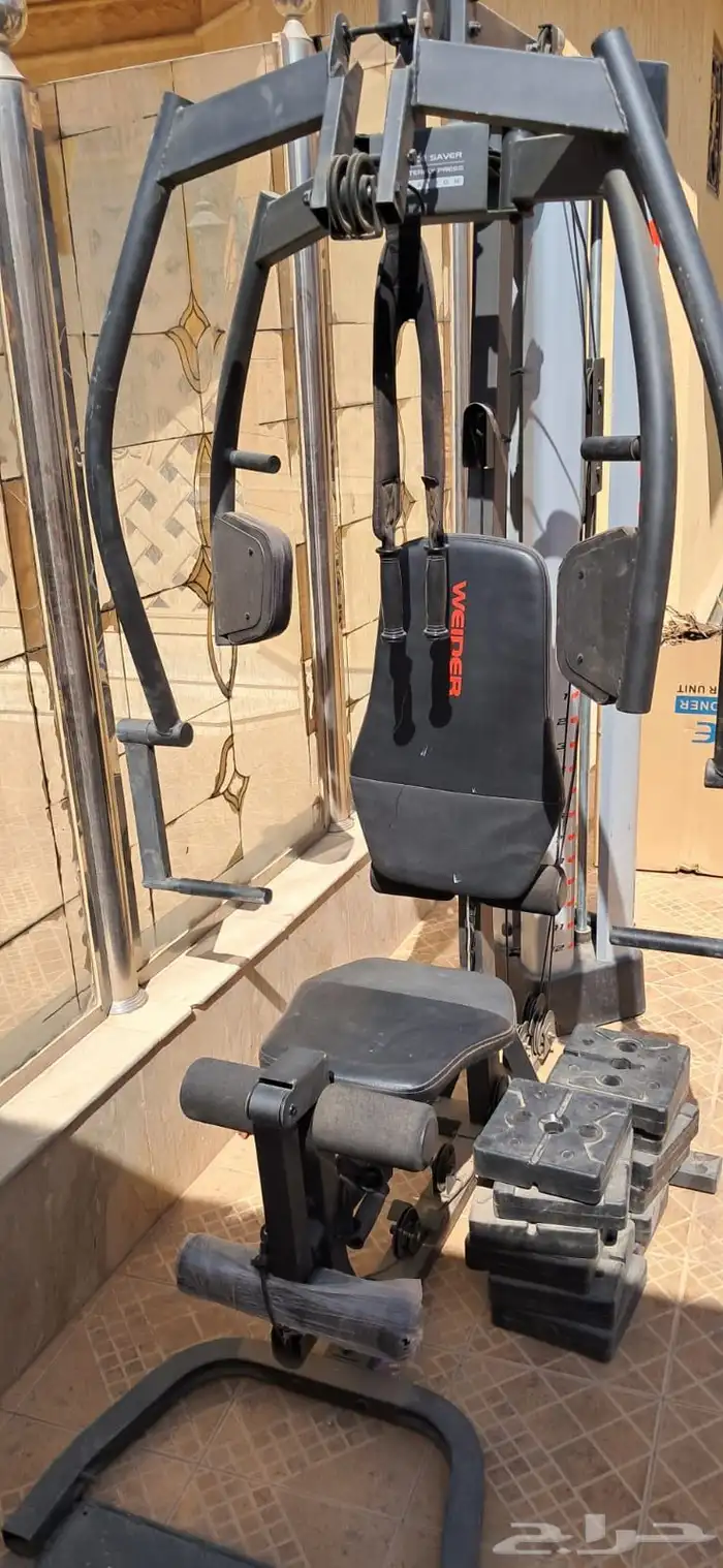 جهاز رياضي متكامل 2