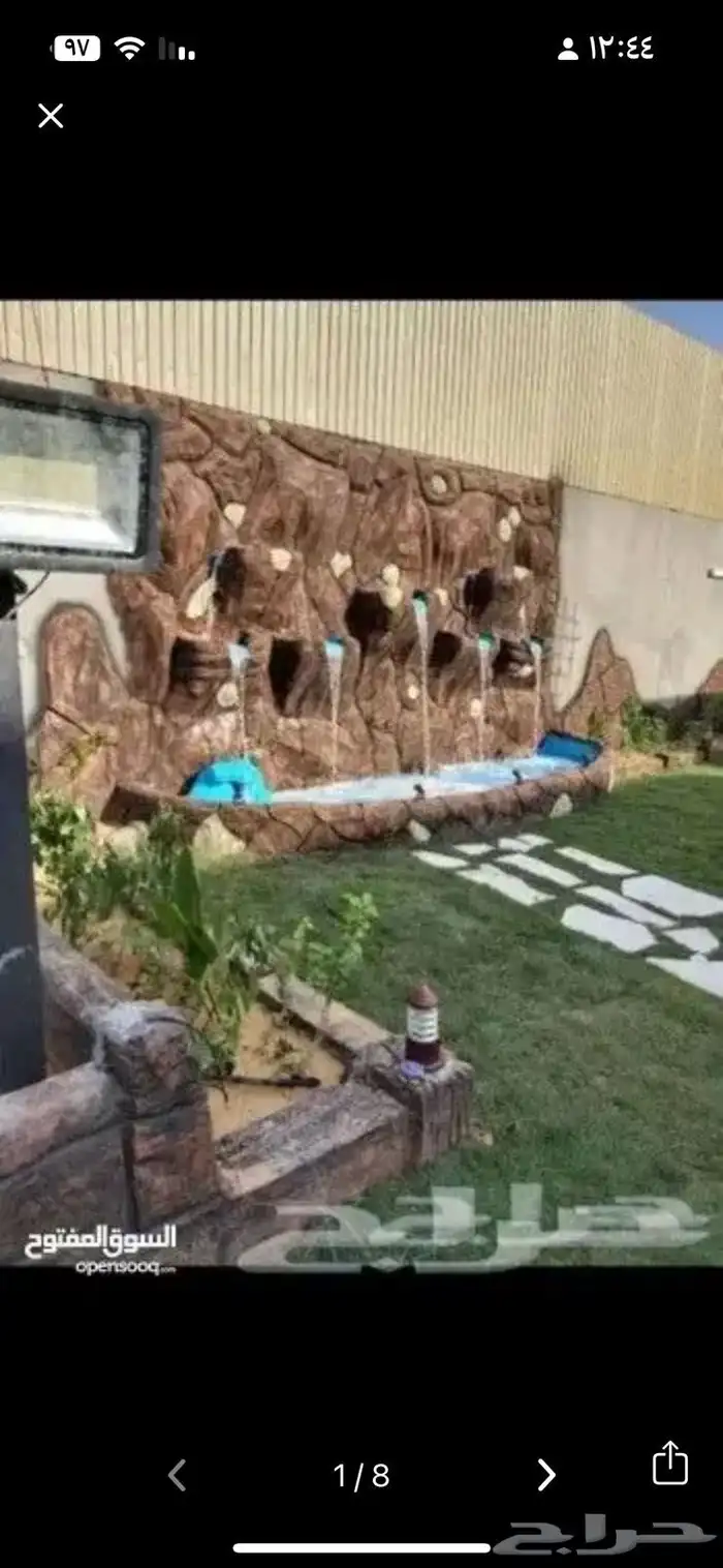 تنسيق حدائق شلالات ونوافير 3