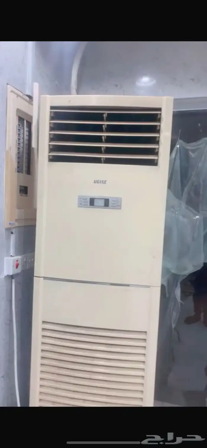 اغراض مطعم 2