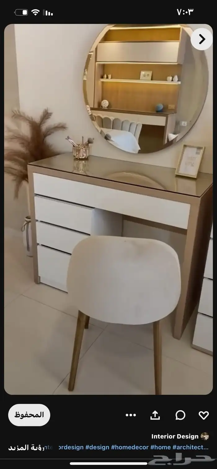 تفصيل وجاهز دولاب ملابس خشب وطني 3