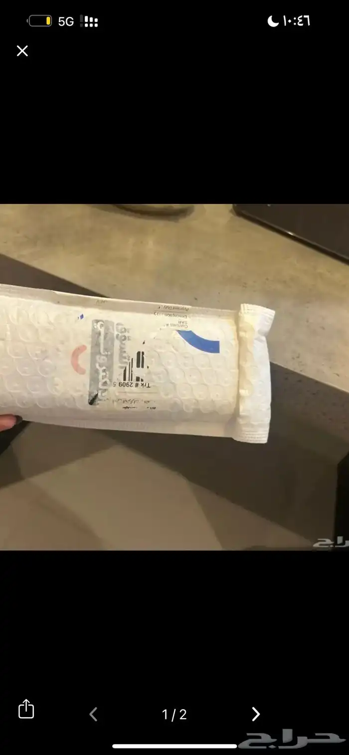 قلم ذكي   قلم ايباد من 0