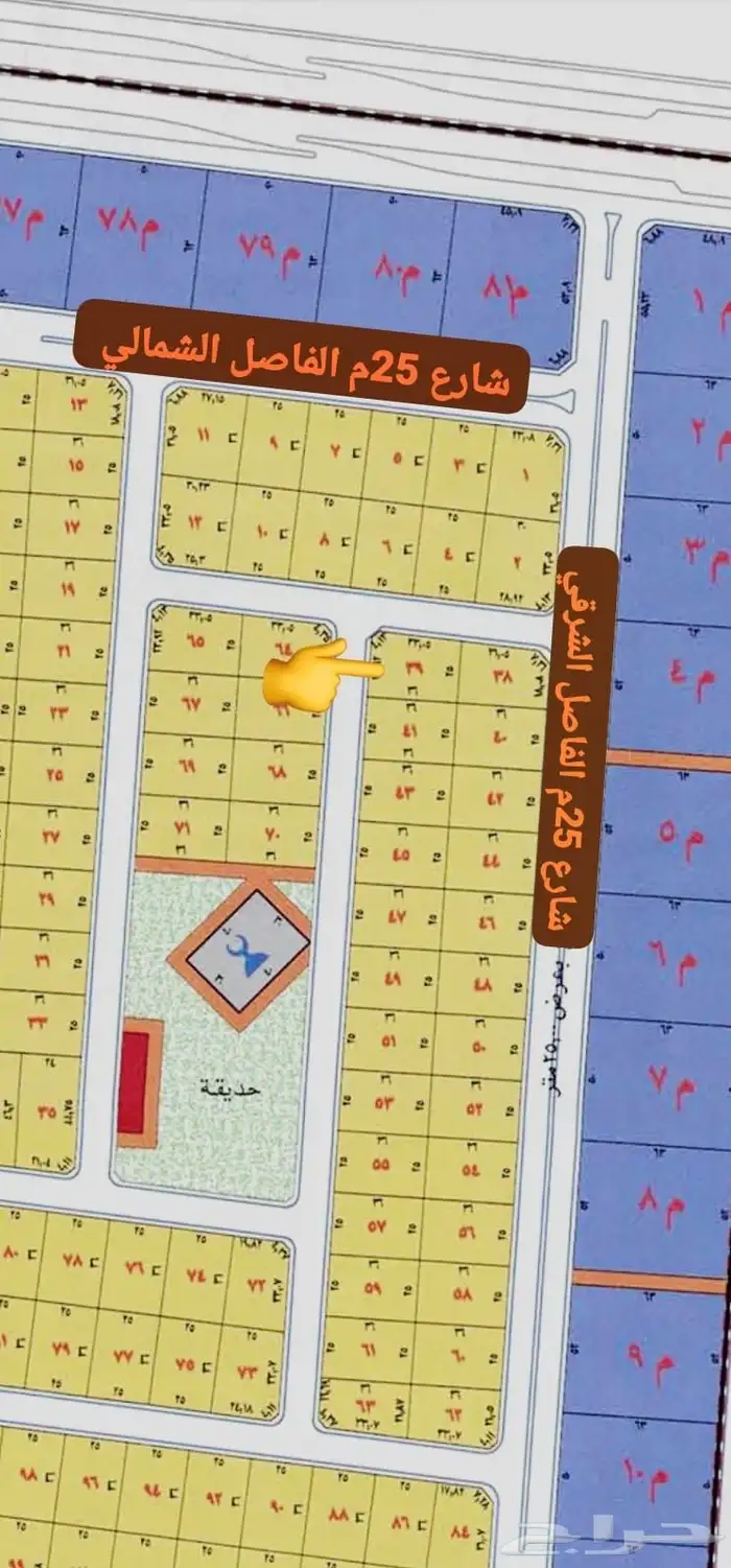 للبيع نص ارض في مخطط طيبه الفرعيه حي البيان 611 606 605 601 8